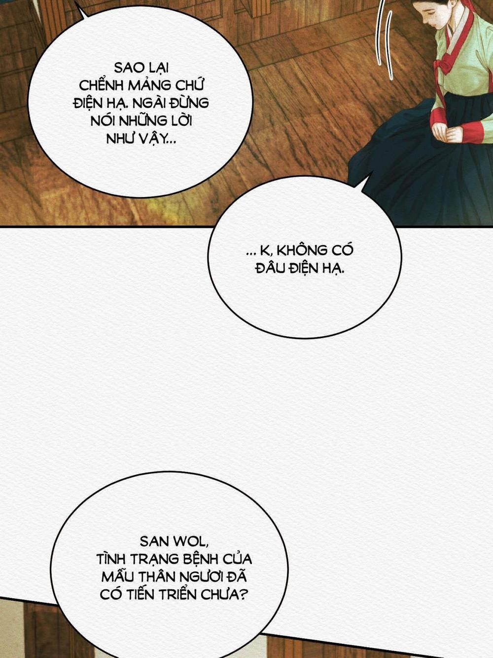 Dạ Quỷ 51.1 trang 26