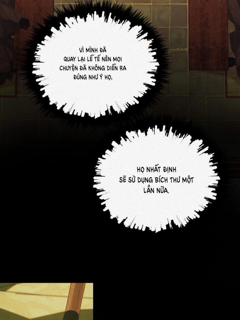 Dạ Quỷ 51.1 trang 6