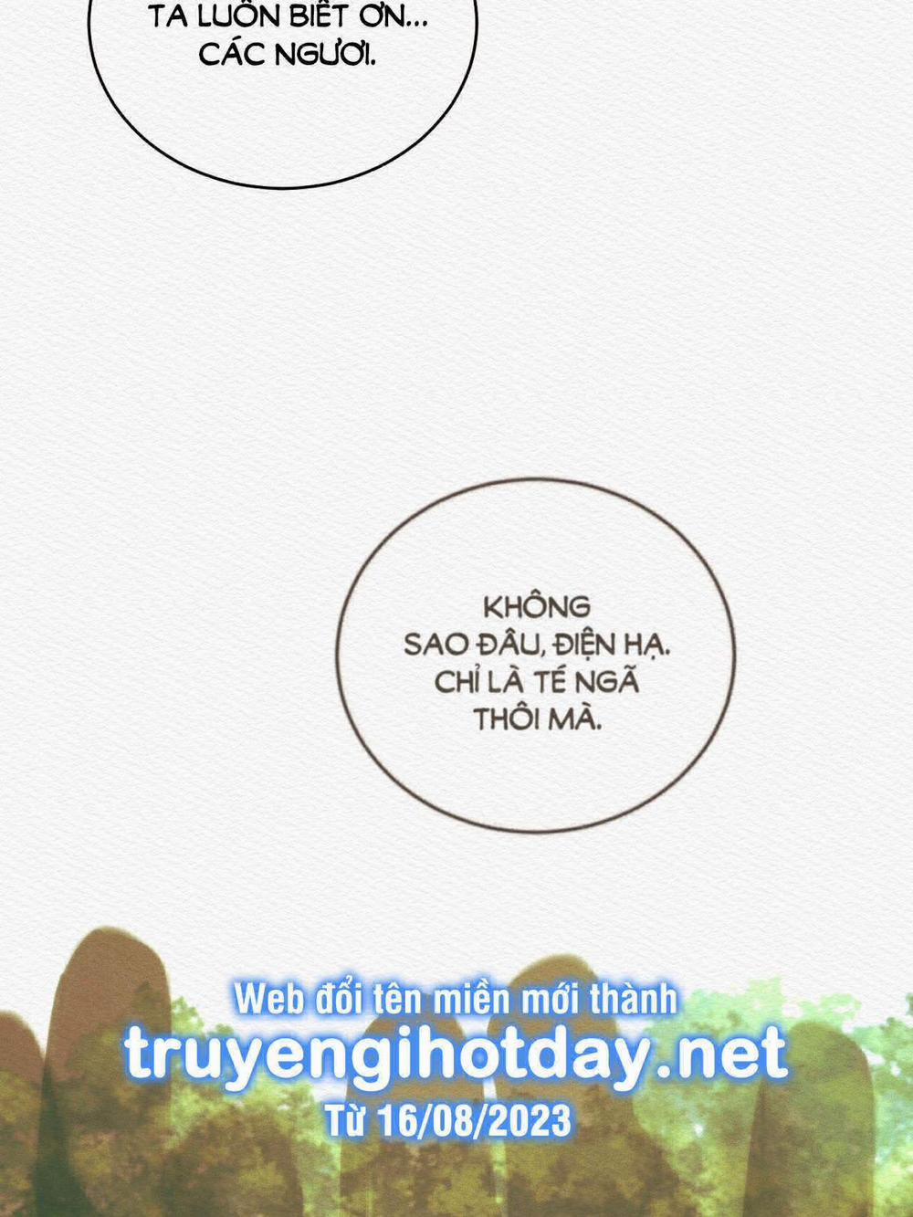 Dạ Quỷ 51.2 trang 1