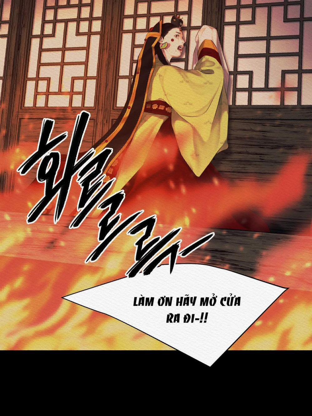 Dạ Quỷ 51.2 trang 83