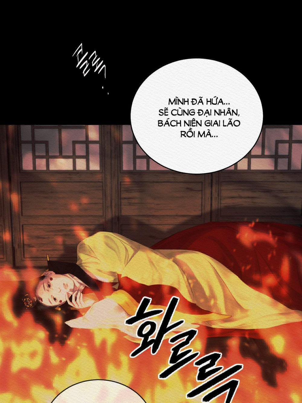 Dạ Quỷ 51.2 trang 87