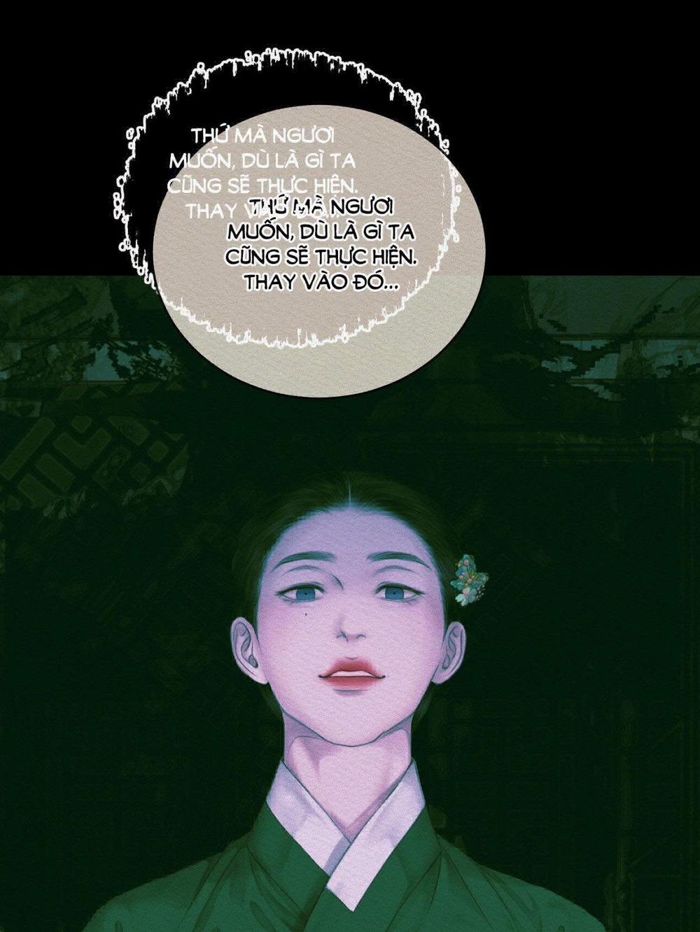 Dạ Quỷ 51.2 trang 96