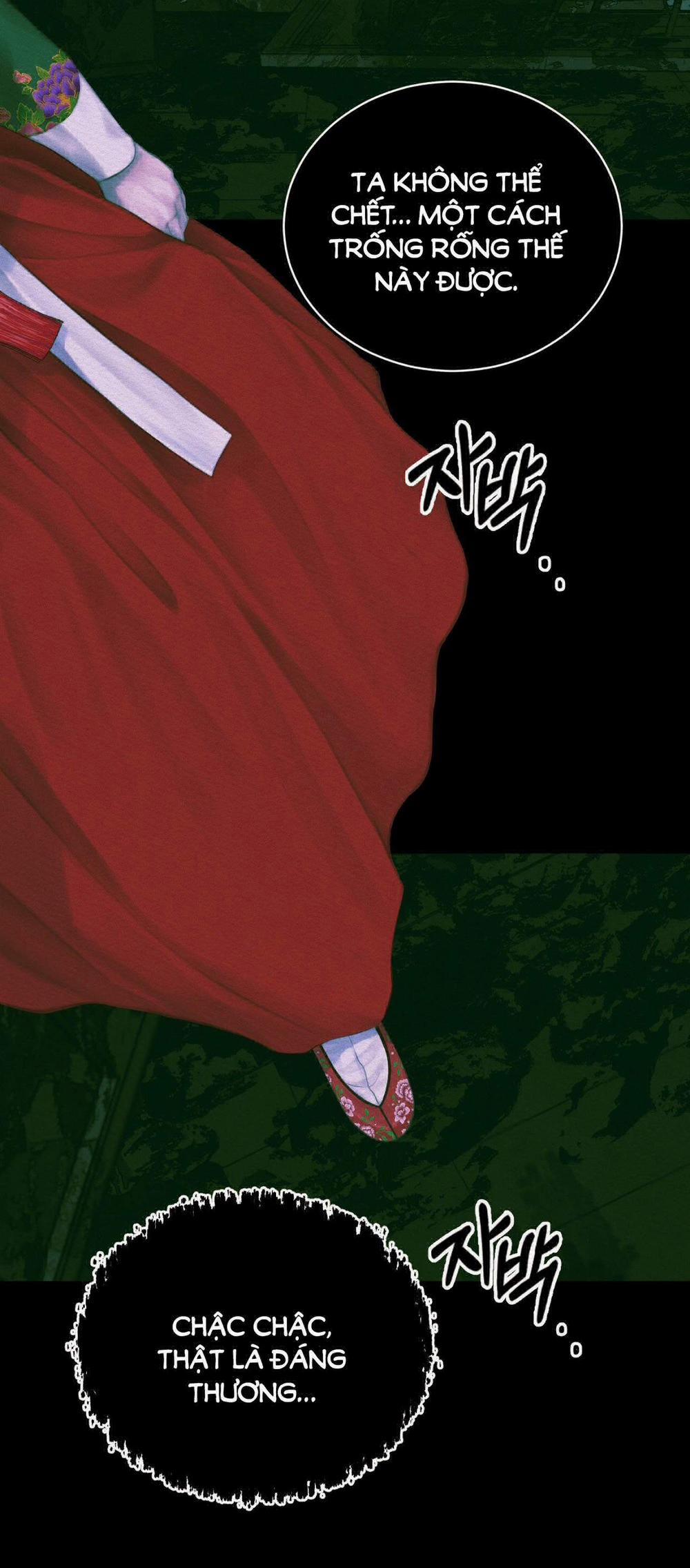 Dạ Quỷ 52.1 trang 1