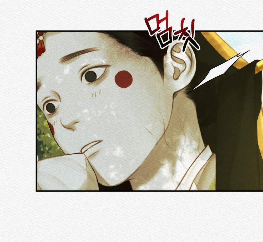 Dạ Quỷ 52.1 trang 15