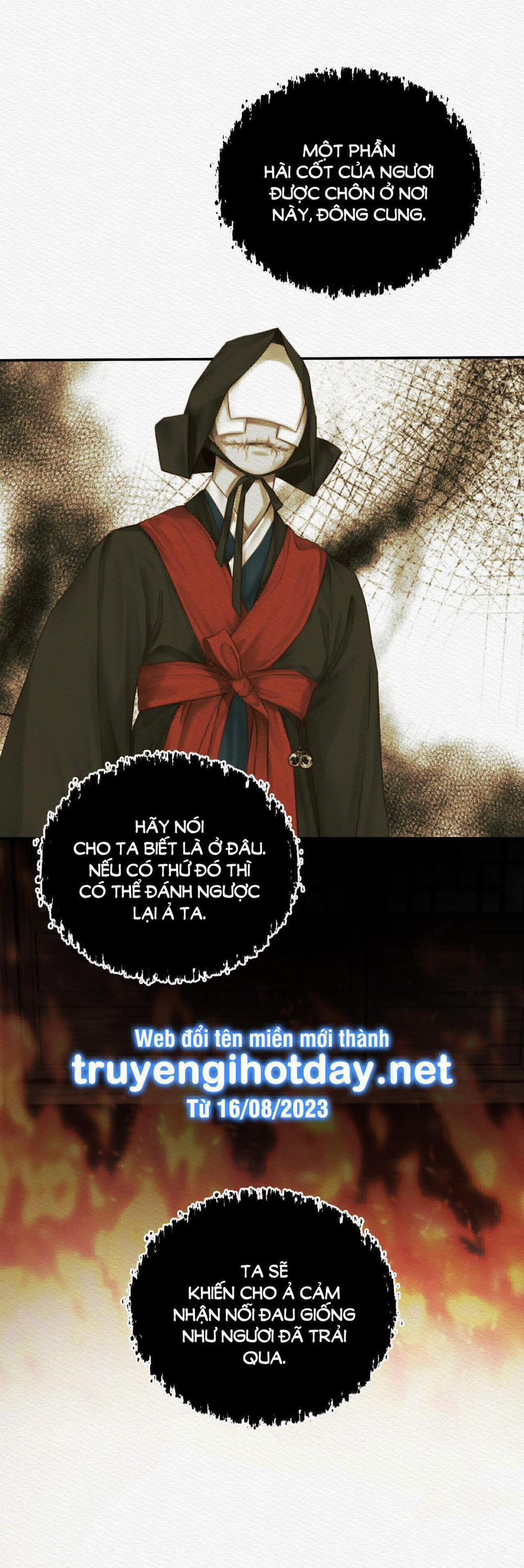 Dạ Quỷ 52.1 trang 24