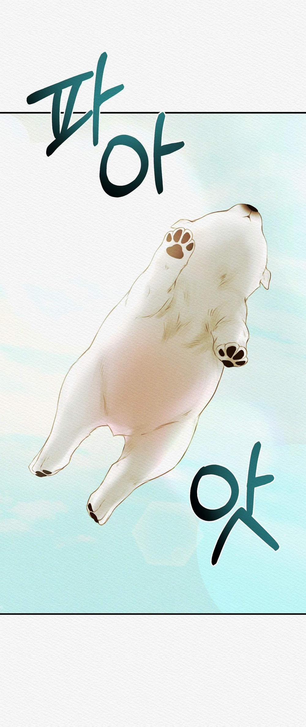 Dạ Quỷ 52.1 trang 9