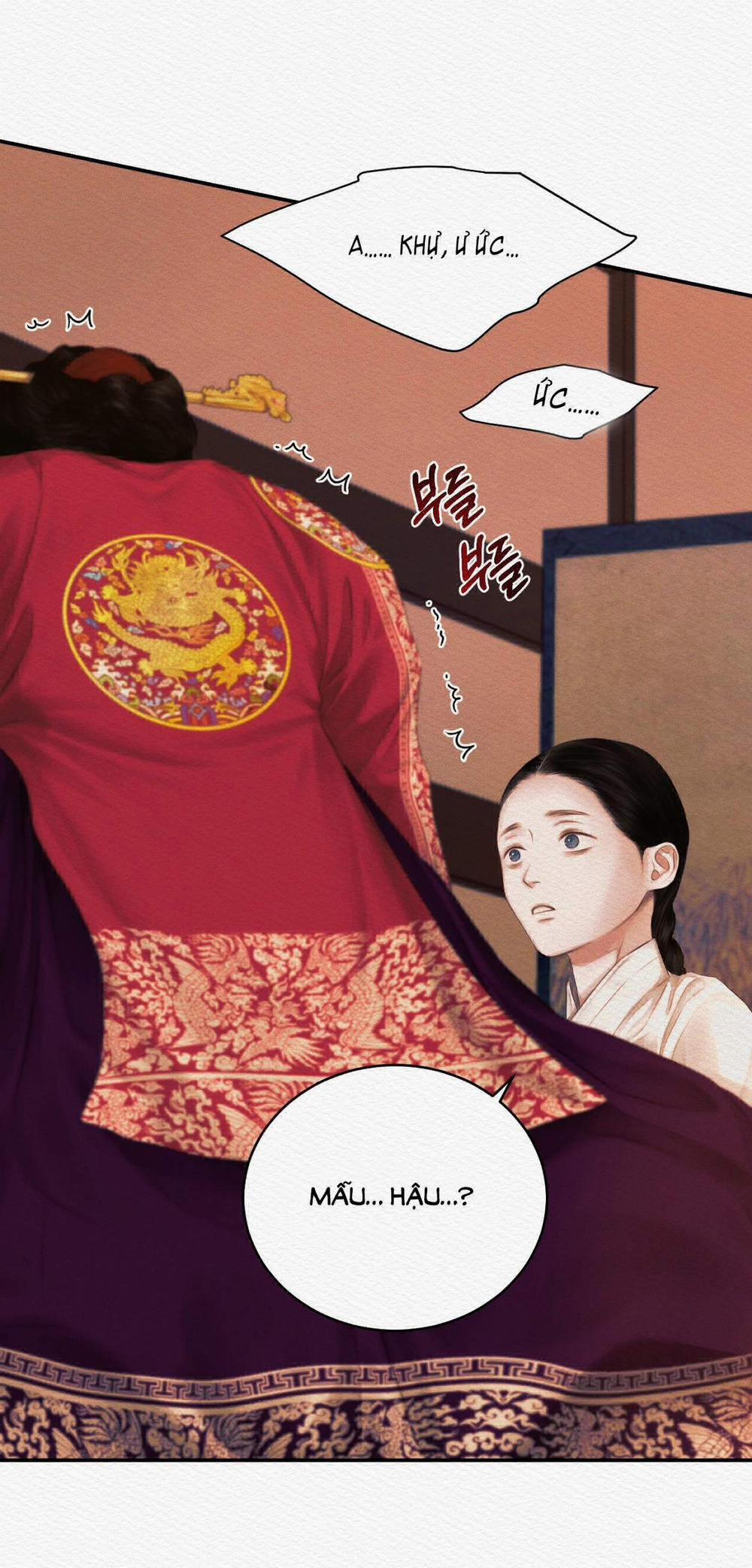 Dạ Quỷ 52.2 trang 18