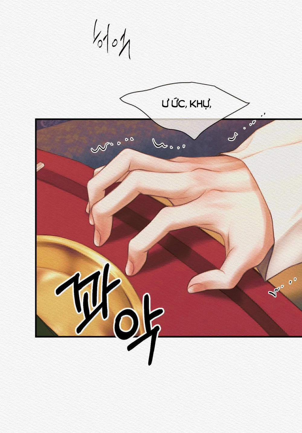 Dạ Quỷ 52.2 trang 20