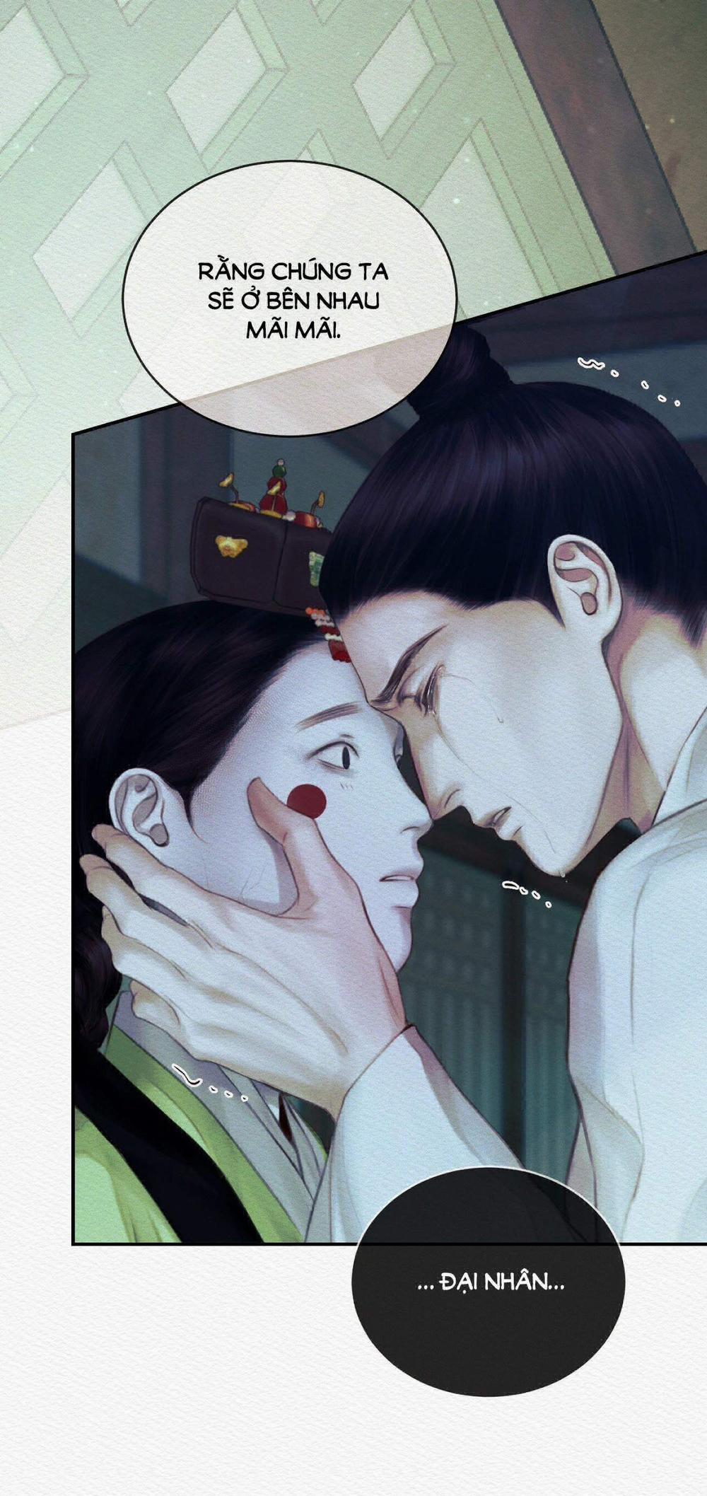 Dạ Quỷ 52.2 trang 41