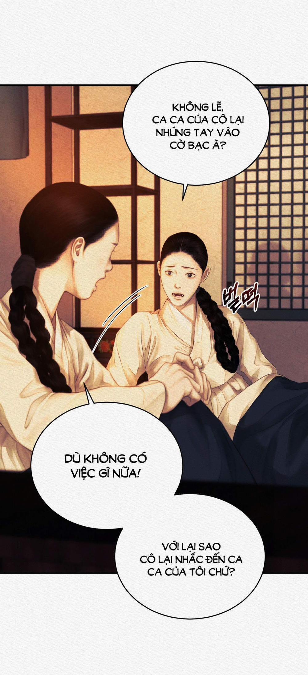 Dạ Quỷ 52.2 trang 5