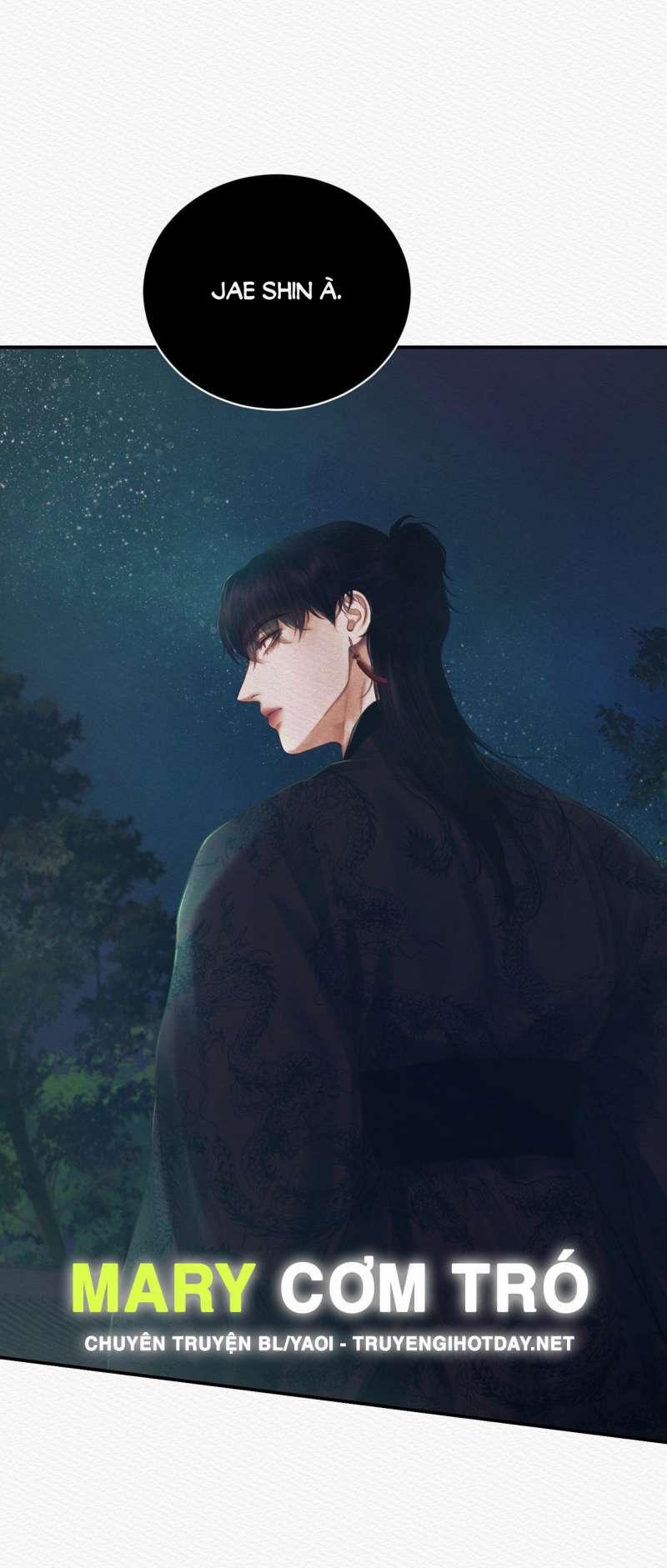 Dạ Quỷ 53.1 trang 1