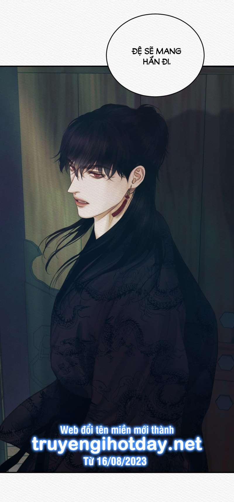 Dạ Quỷ 53.1 trang 18