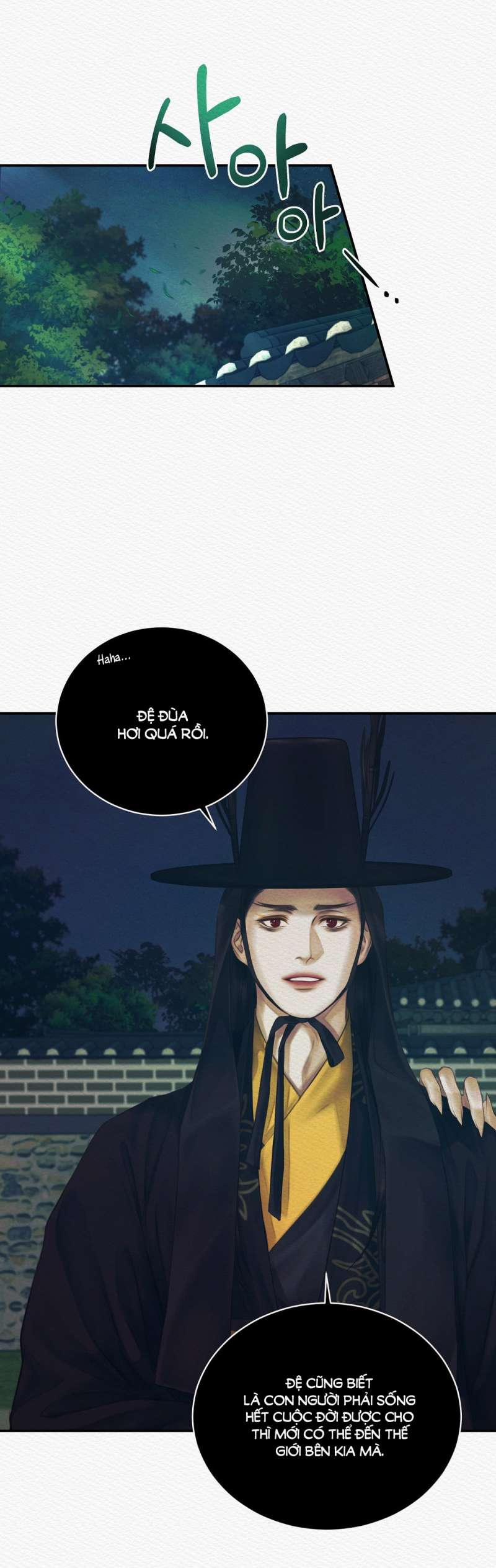 Dạ Quỷ 53.1 trang 19