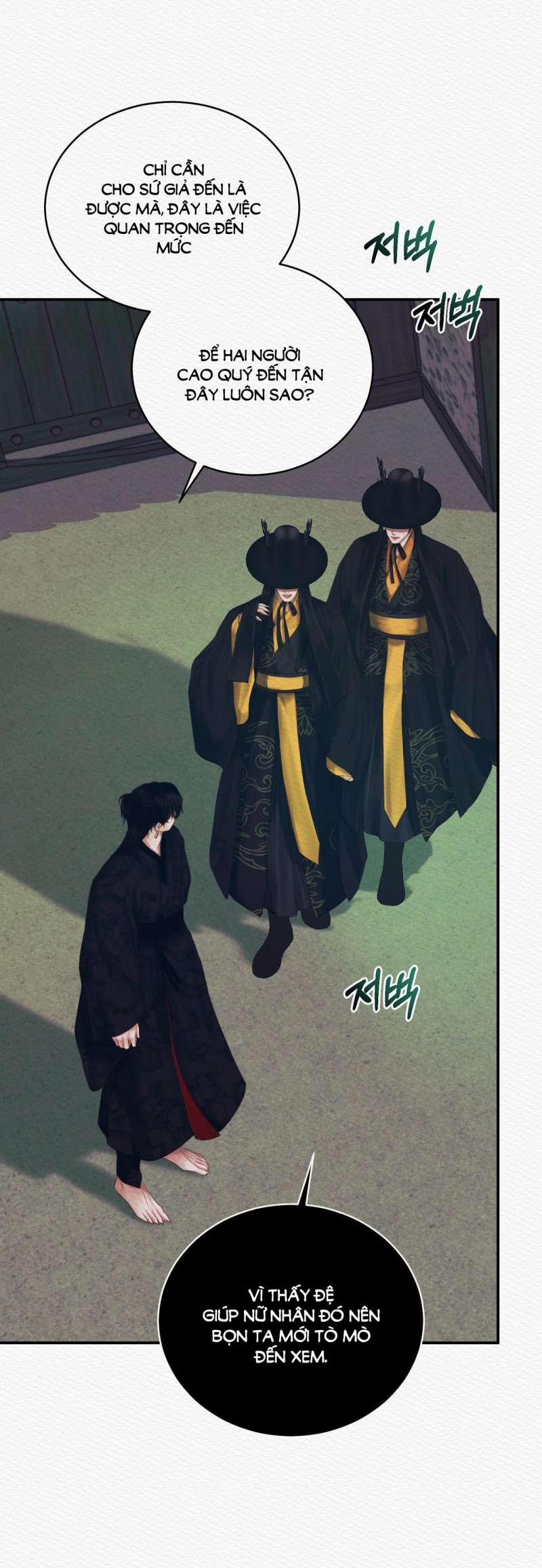 Dạ Quỷ 53.1 trang 2