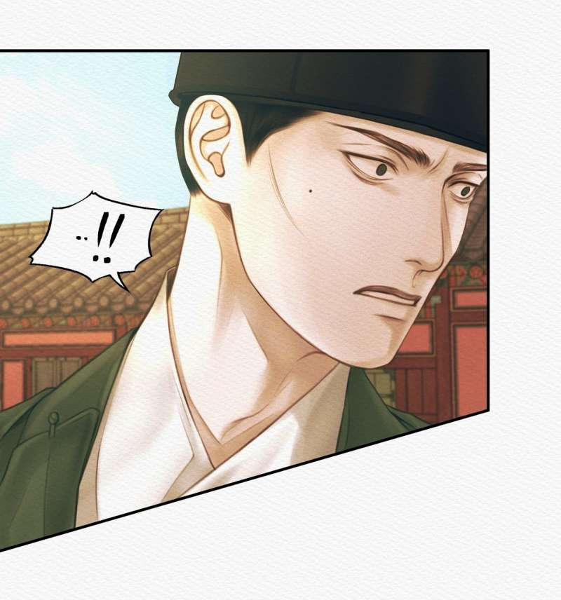 Dạ Quỷ 53.2 trang 12