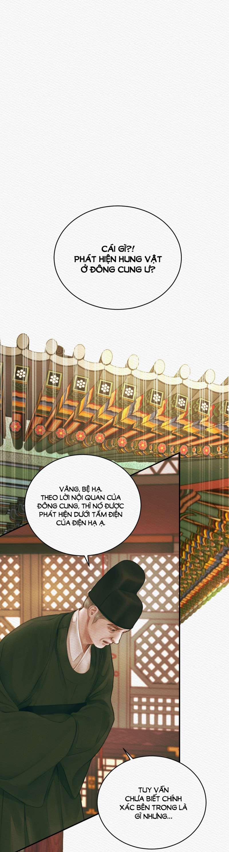 Dạ Quỷ 53.2 trang 14