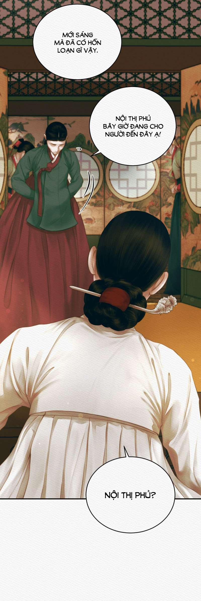 Dạ Quỷ 53.2 trang 22