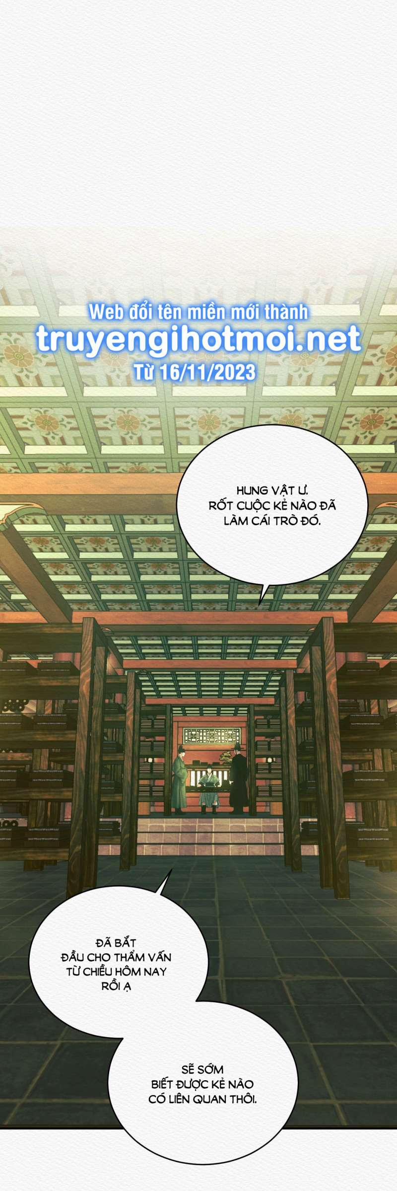 Dạ Quỷ 54.1 trang 0