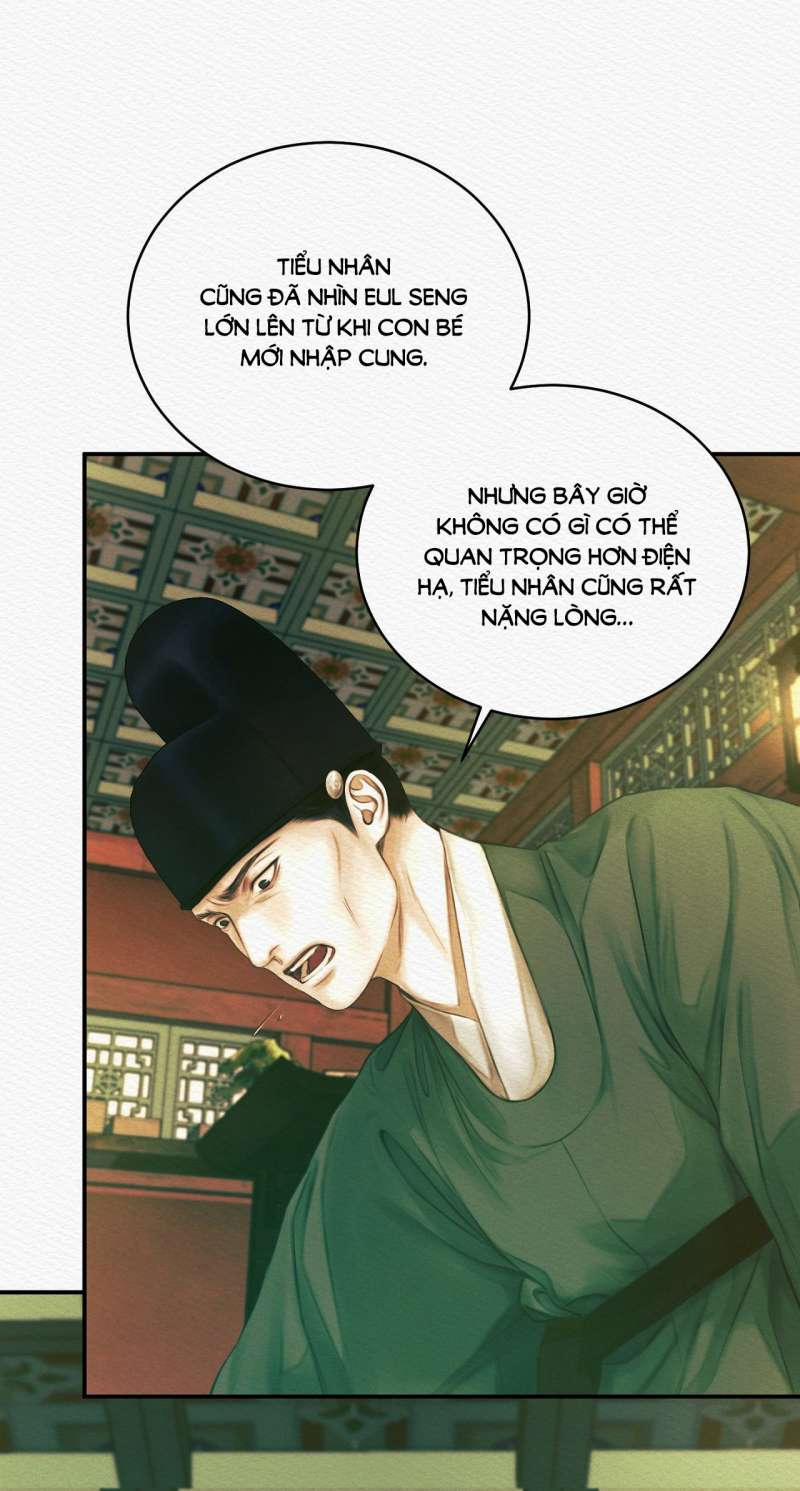 Dạ Quỷ 54.1 trang 11