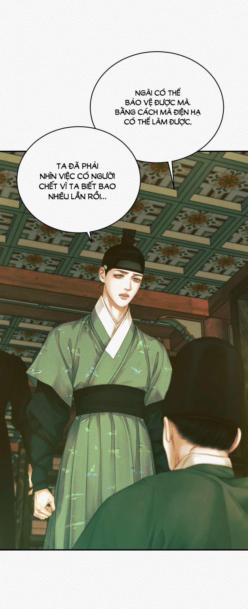 Dạ Quỷ 54.1 trang 17