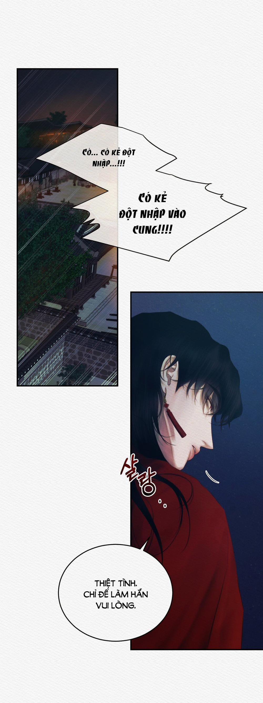 Dạ Quỷ 54.2 trang 25