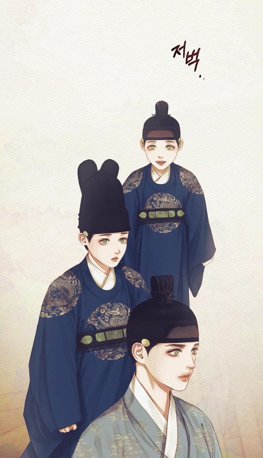 Dạ Quỷ 54.2 trang 52