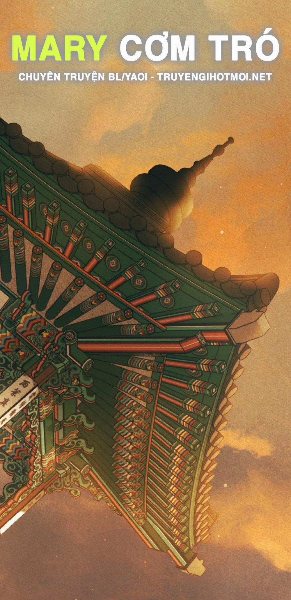 Dạ Quỷ 54.2 trang 57