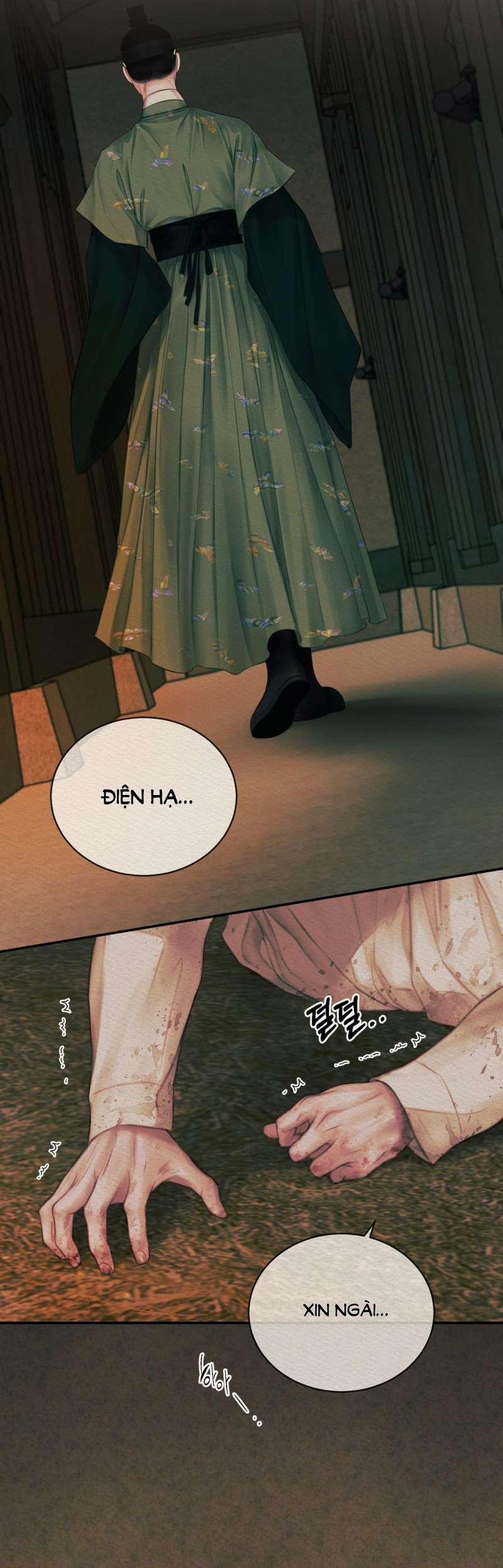 Dạ Quỷ 55.1 trang 1