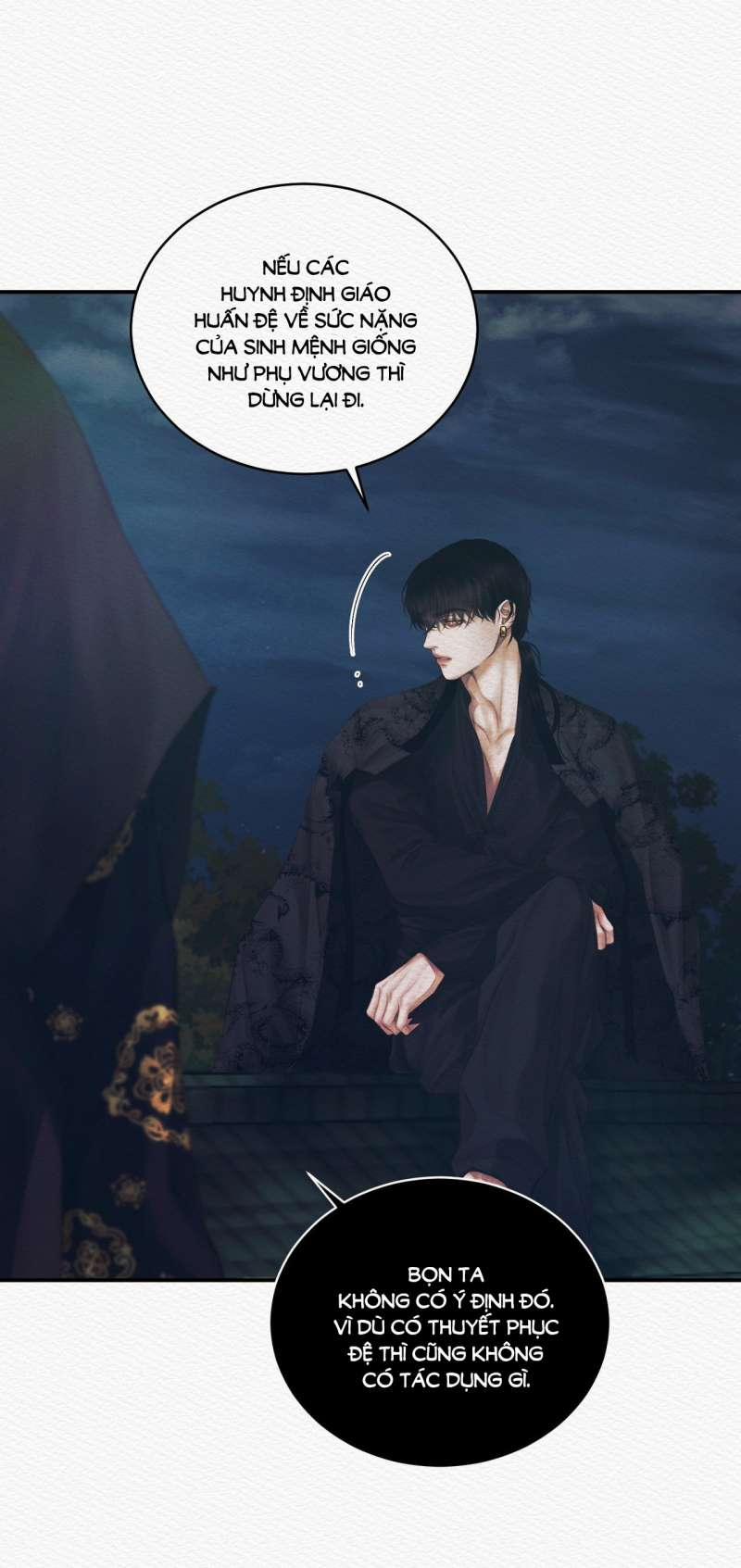 Dạ Quỷ 55.1 trang 17