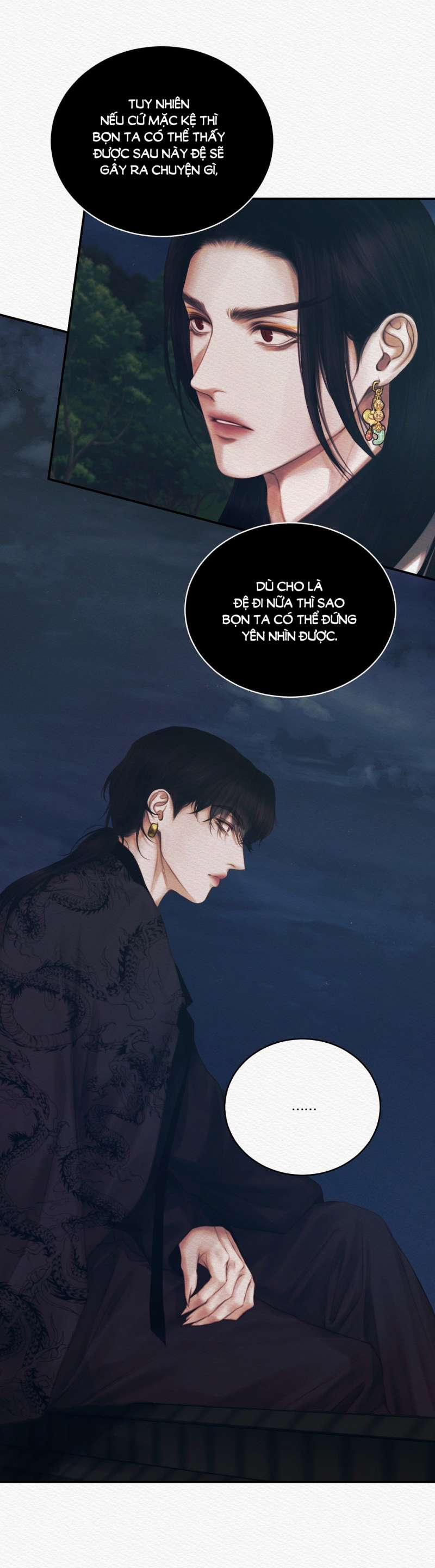 Dạ Quỷ 55.1 trang 19