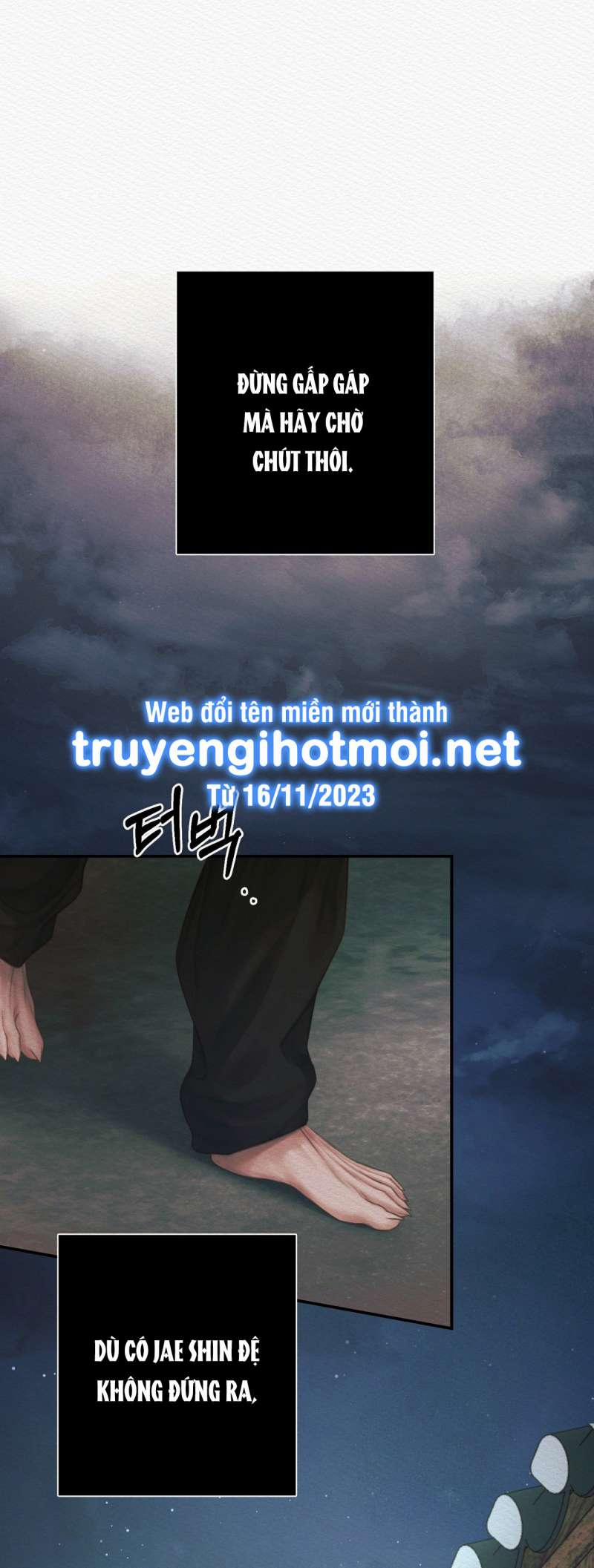 Dạ Quỷ 55.1 trang 22