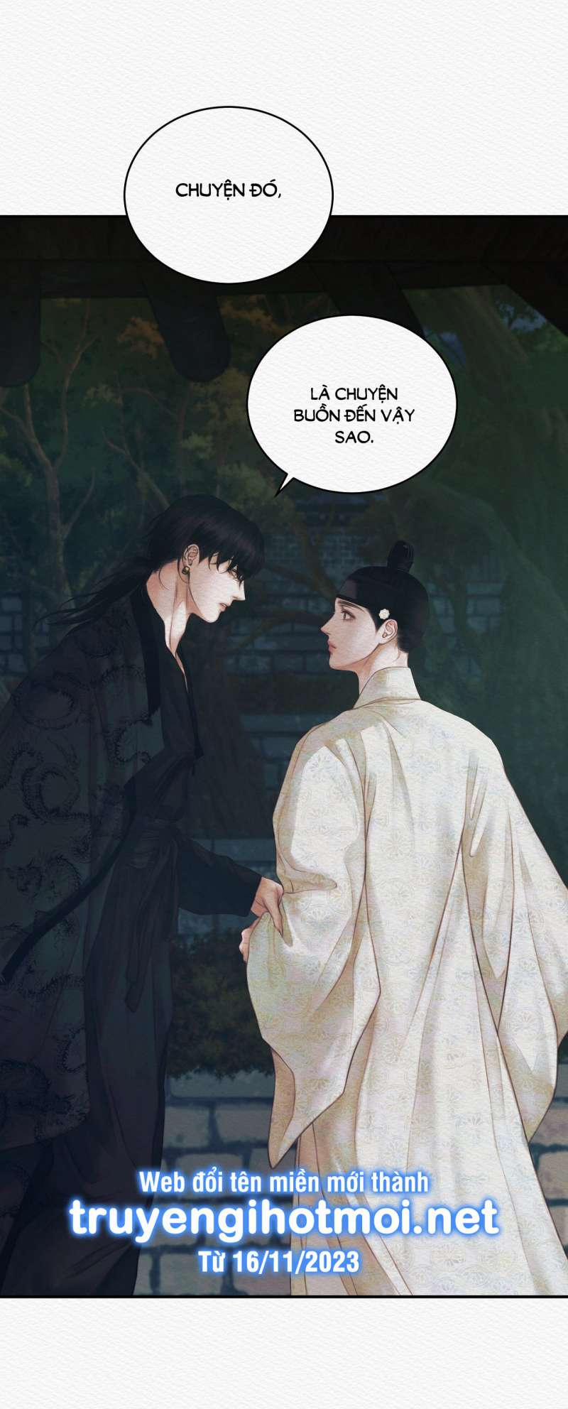 Dạ Quỷ 55.1 trang 30