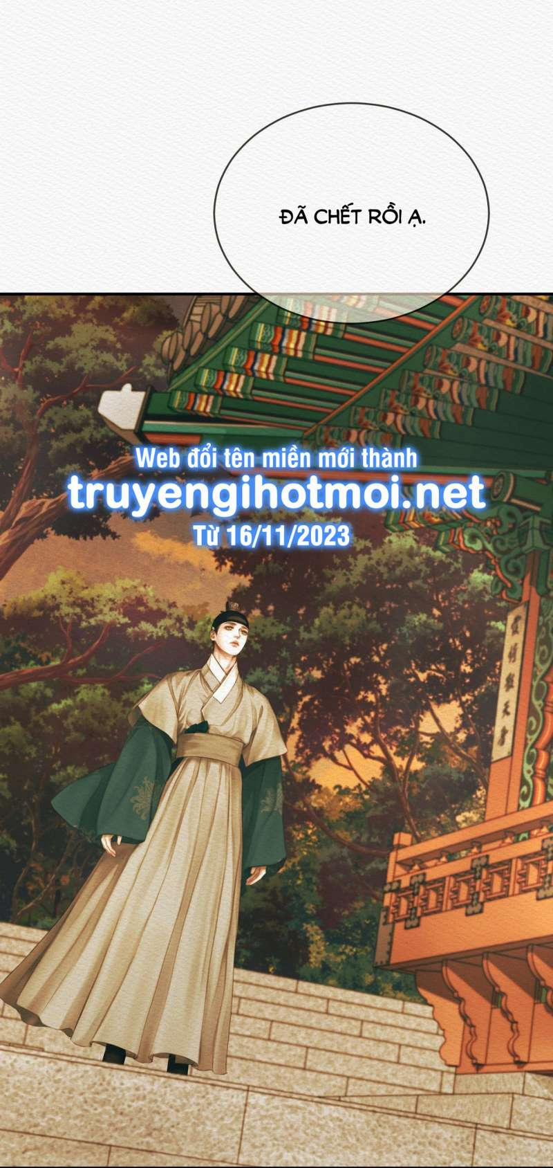 Dạ Quỷ 55.1 trang 7