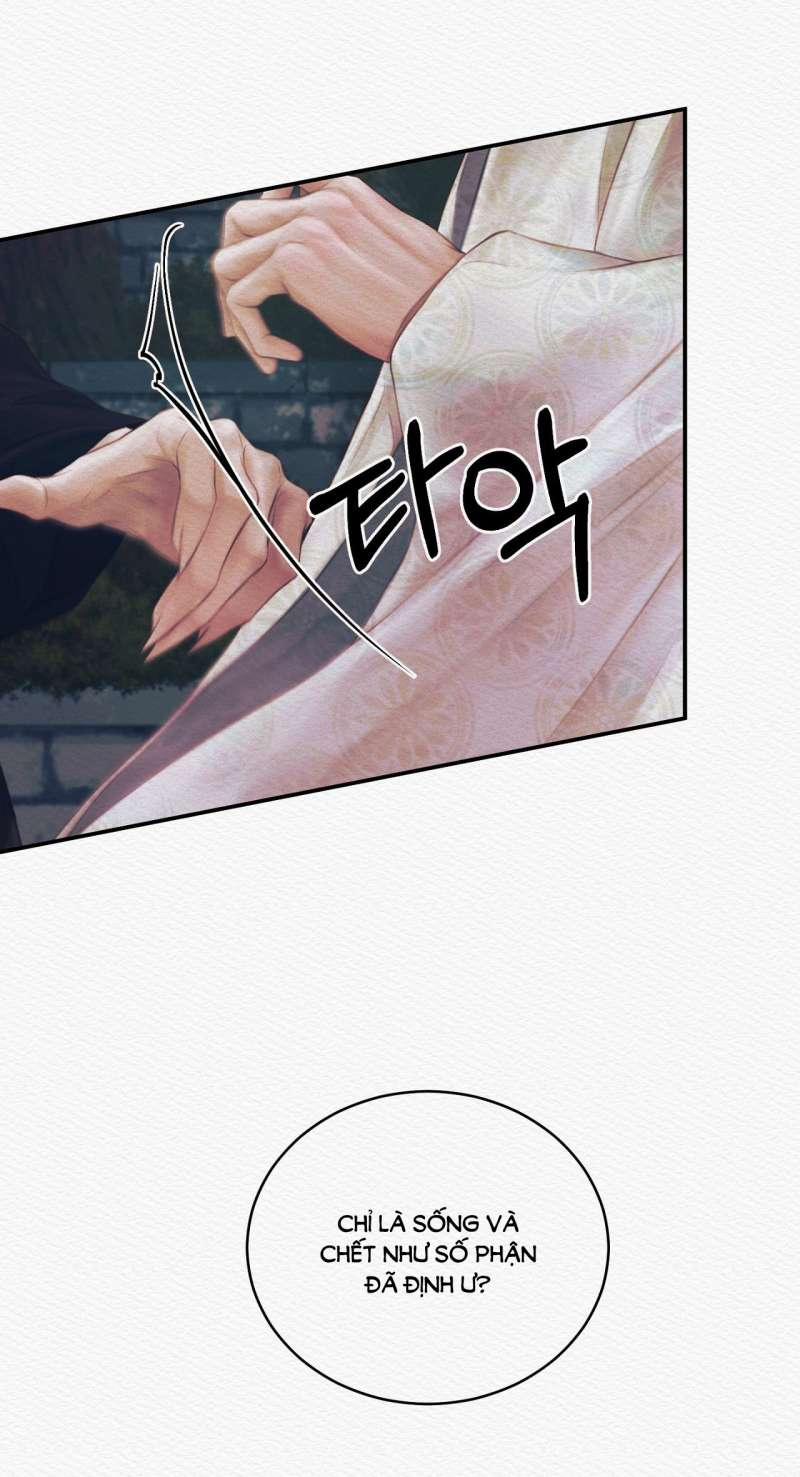 Dạ Quỷ 55.2 trang 0