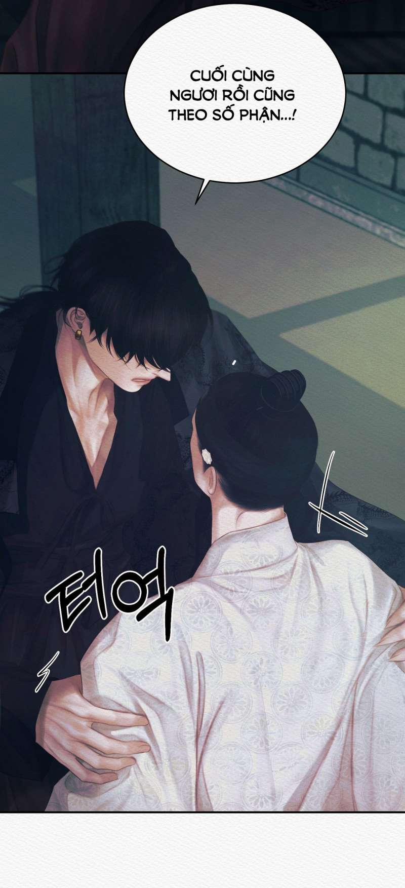 Dạ Quỷ 55.2 trang 15