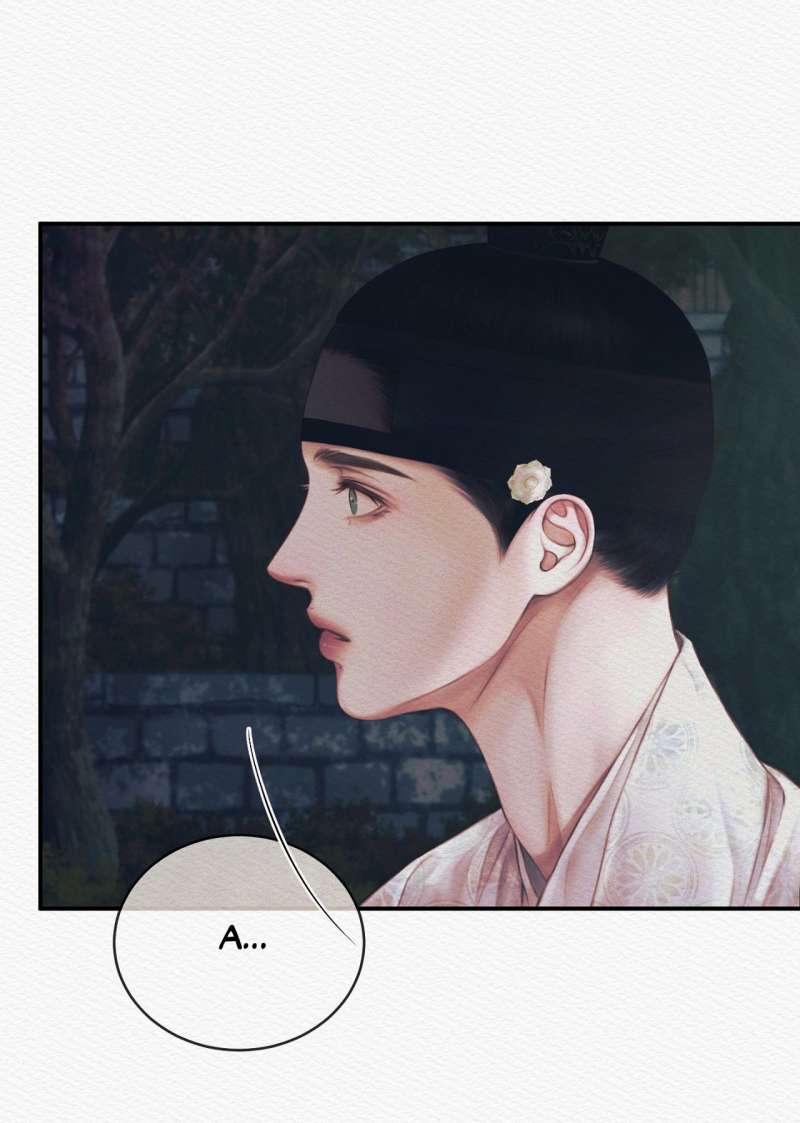 Dạ Quỷ 55.2 trang 20