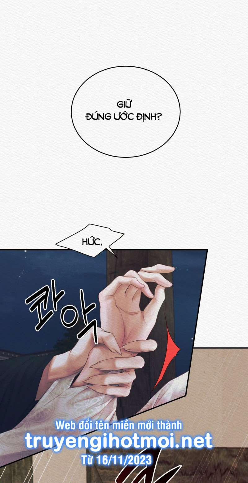 Dạ Quỷ 55.2 trang 28