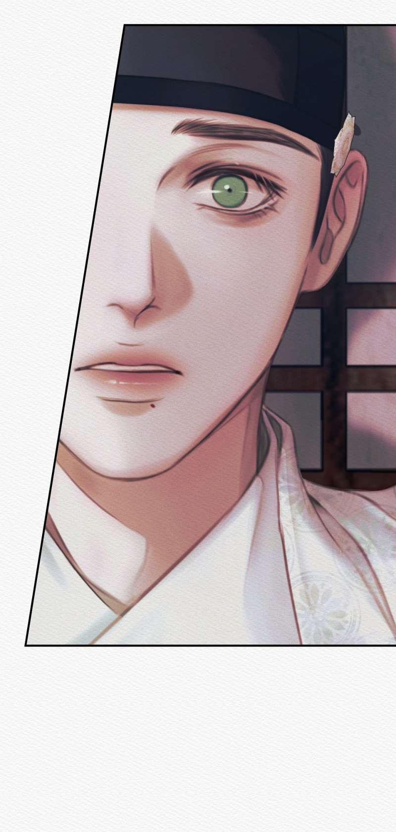 Dạ Quỷ 55.2 trang 32