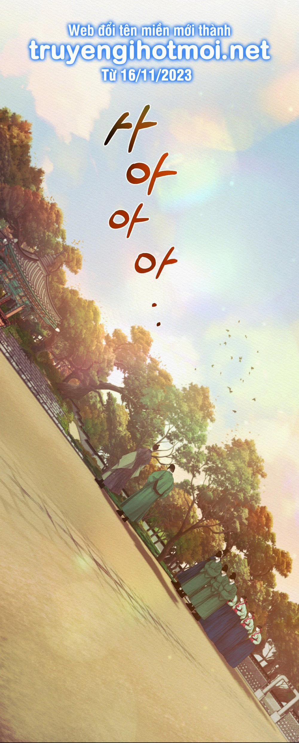 Dạ Quỷ 56.1 trang 22