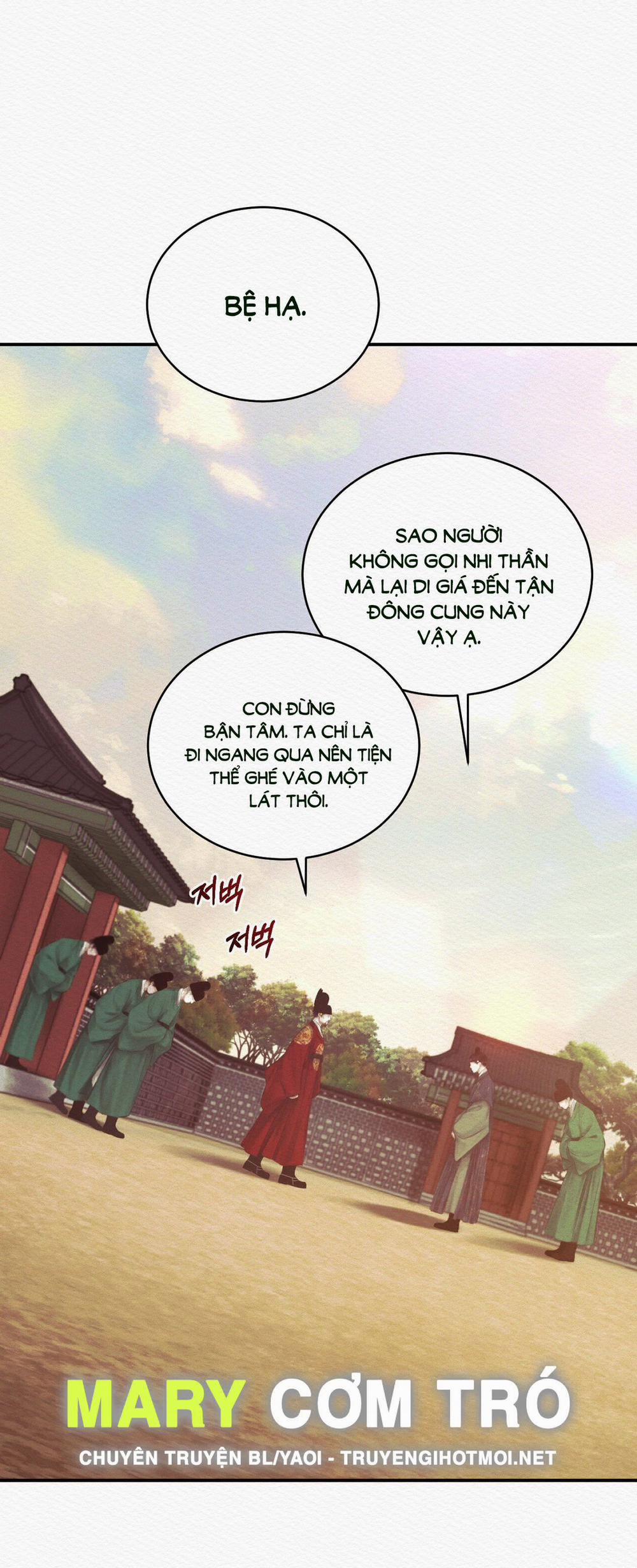 Dạ Quỷ 56.1 trang 27