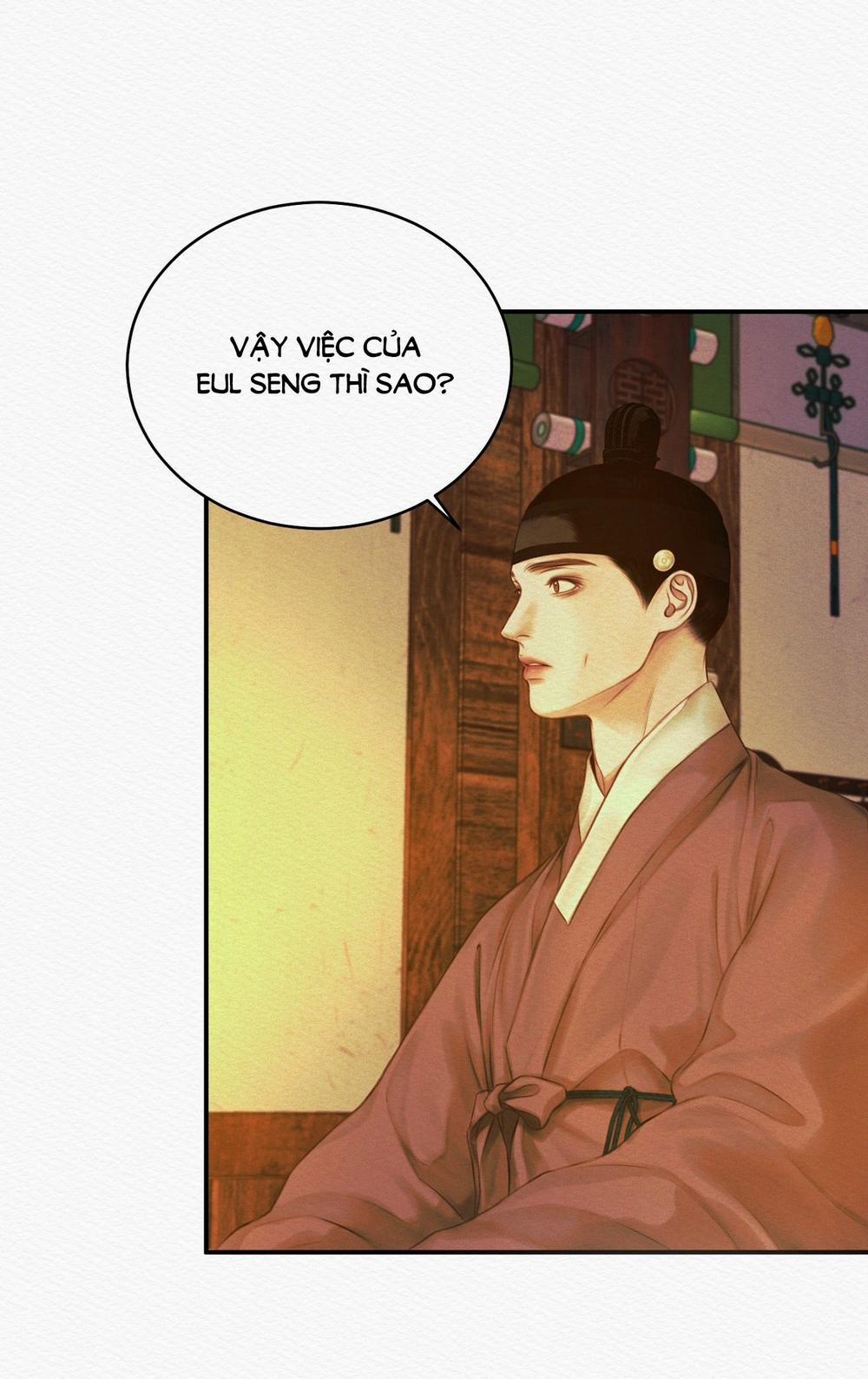 Dạ Quỷ 56.2 trang 17