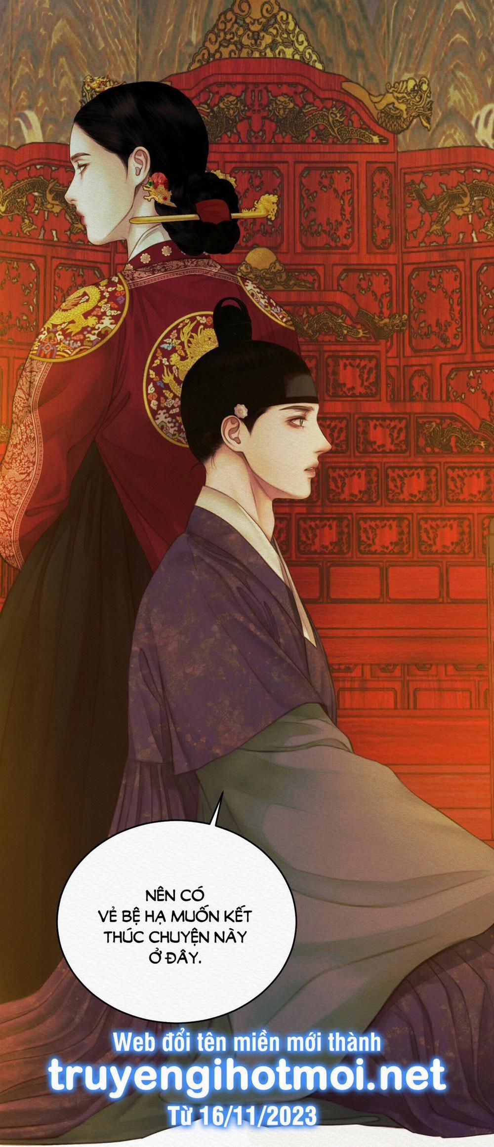 Dạ Quỷ 56.2 trang 19