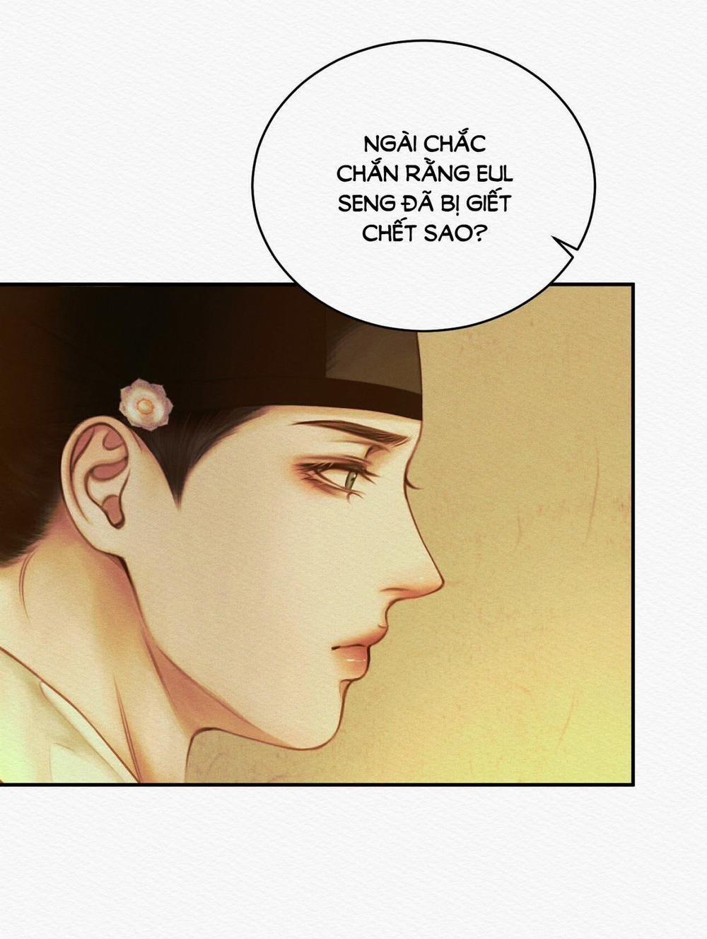 Dạ Quỷ 56.2 trang 22