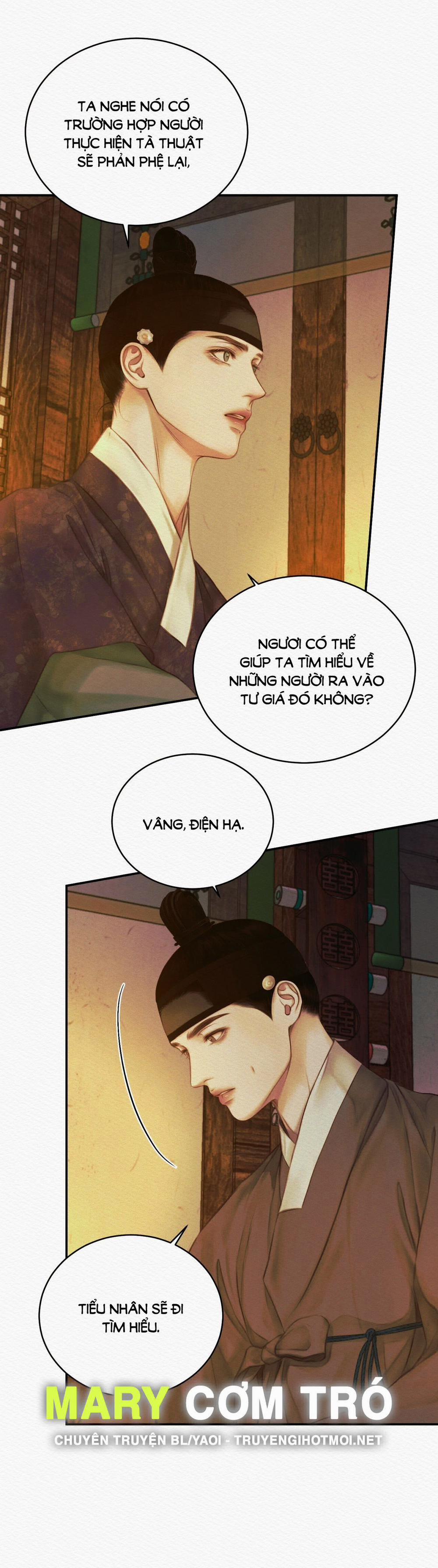 Dạ Quỷ 56.2 trang 26