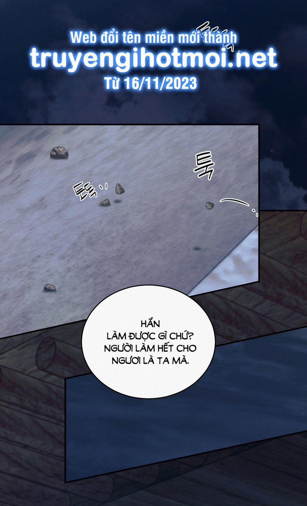 Dạ Quỷ 56.2 trang 33