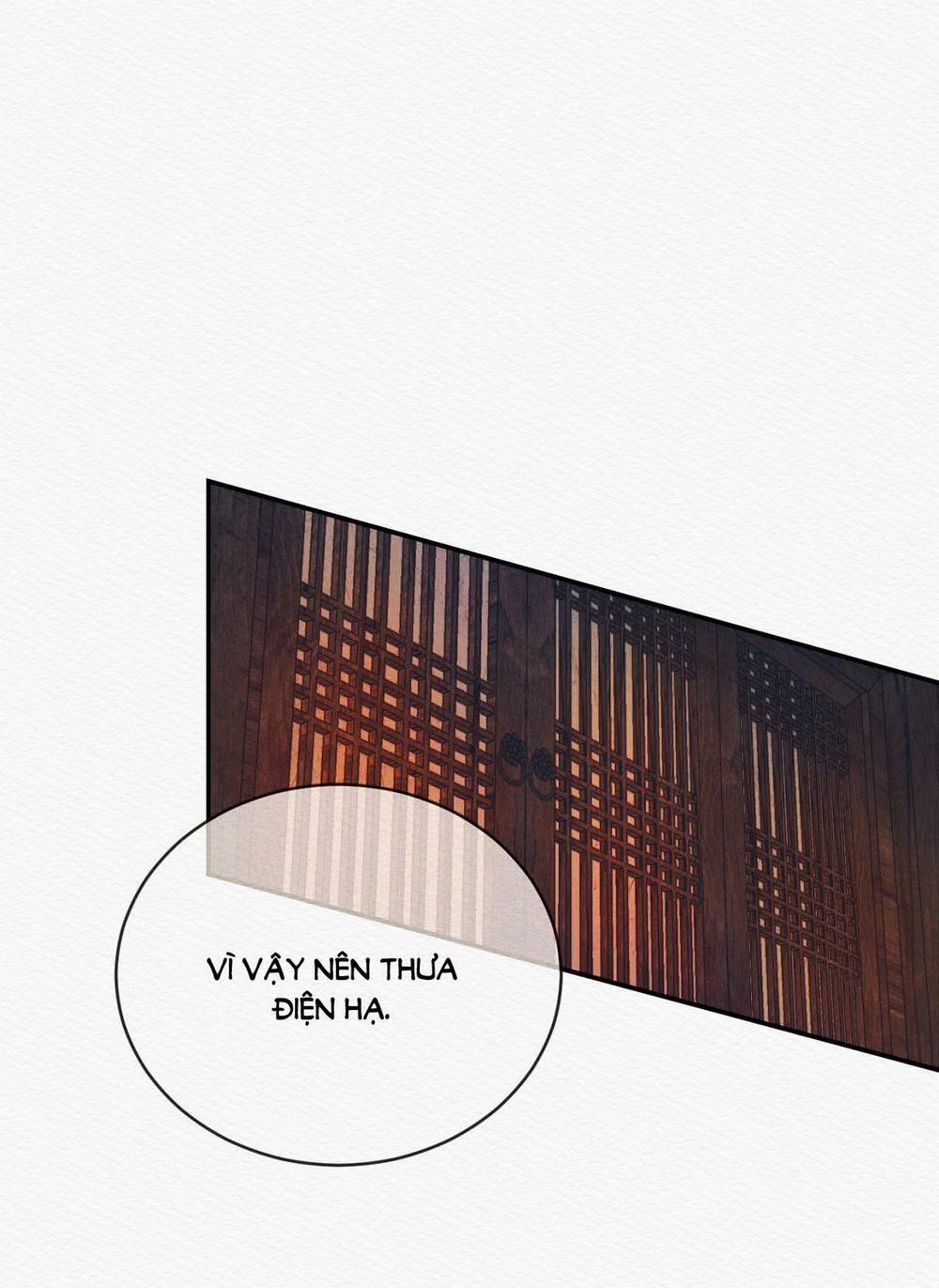 Dạ Quỷ 57.1 trang 0