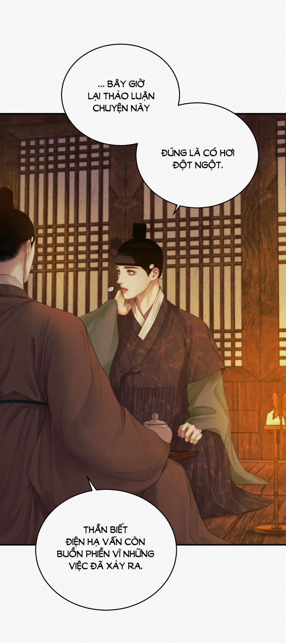 Dạ Quỷ 57.1 trang 10