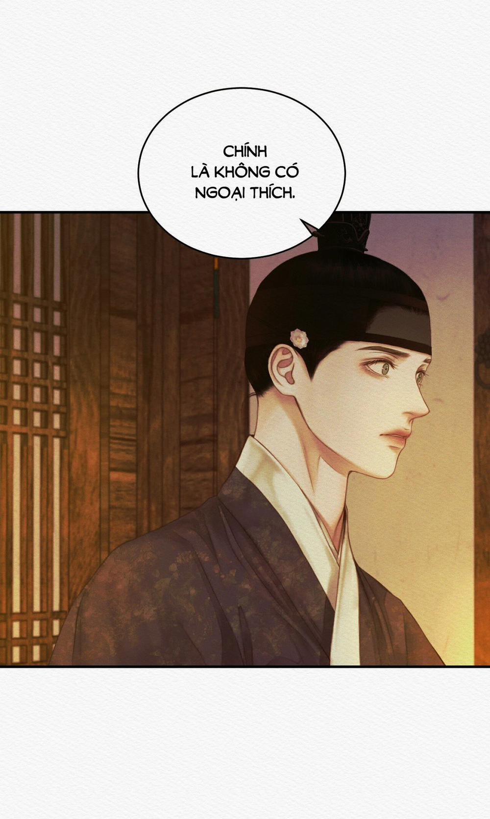 Dạ Quỷ 57.1 trang 12