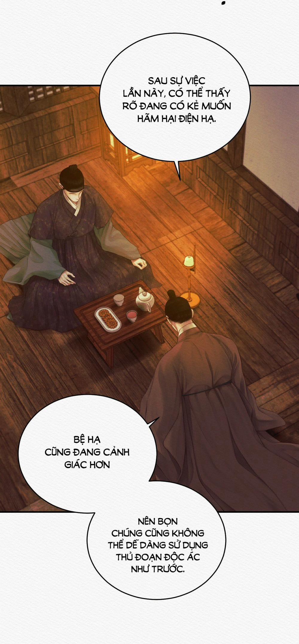 Dạ Quỷ 57.1 trang 14