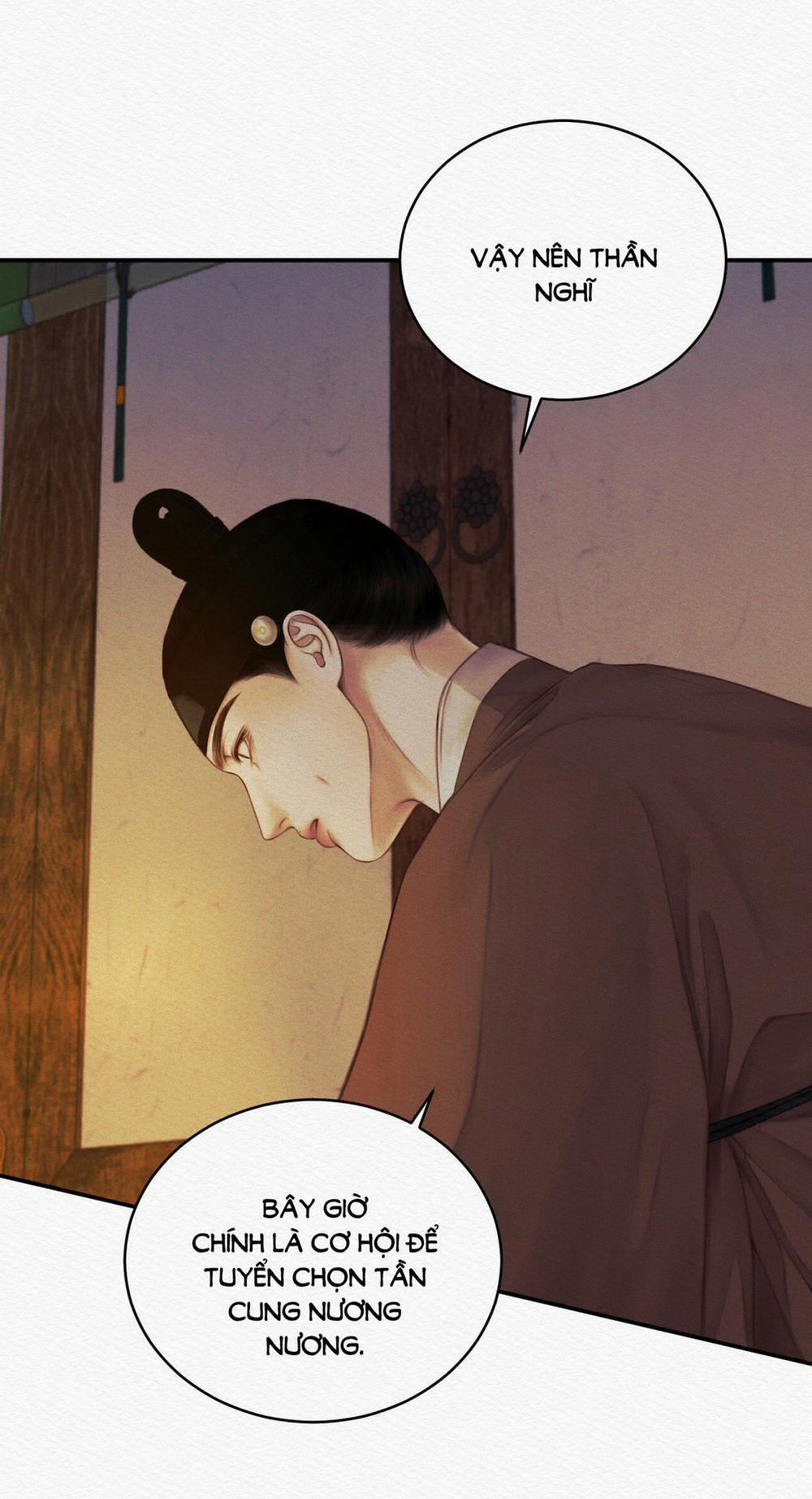 Dạ Quỷ 57.1 trang 15